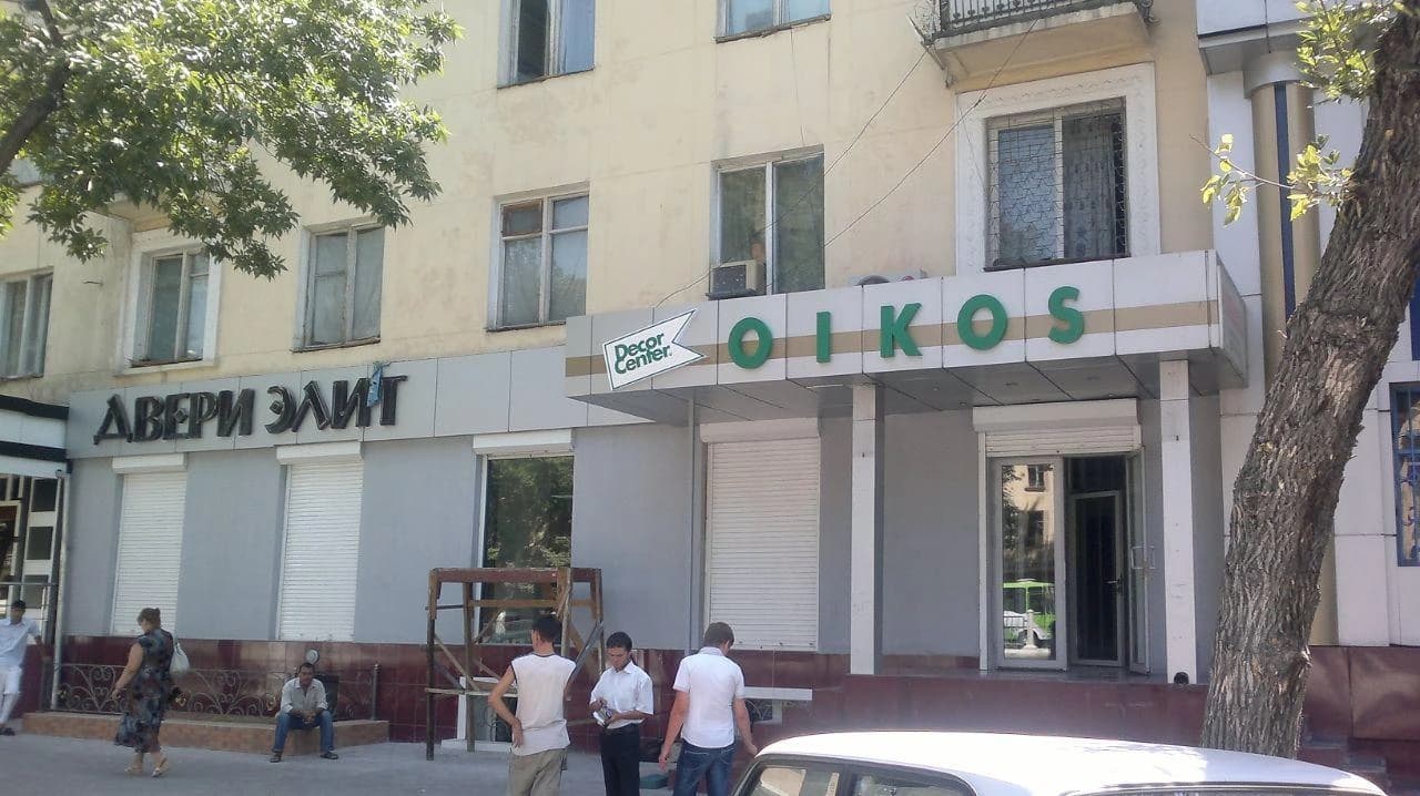 image-4
